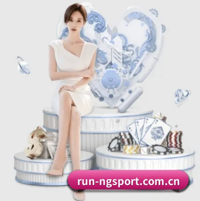 ng体育入口的故事
