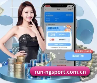 加入我们, 开启不一样的体育体验